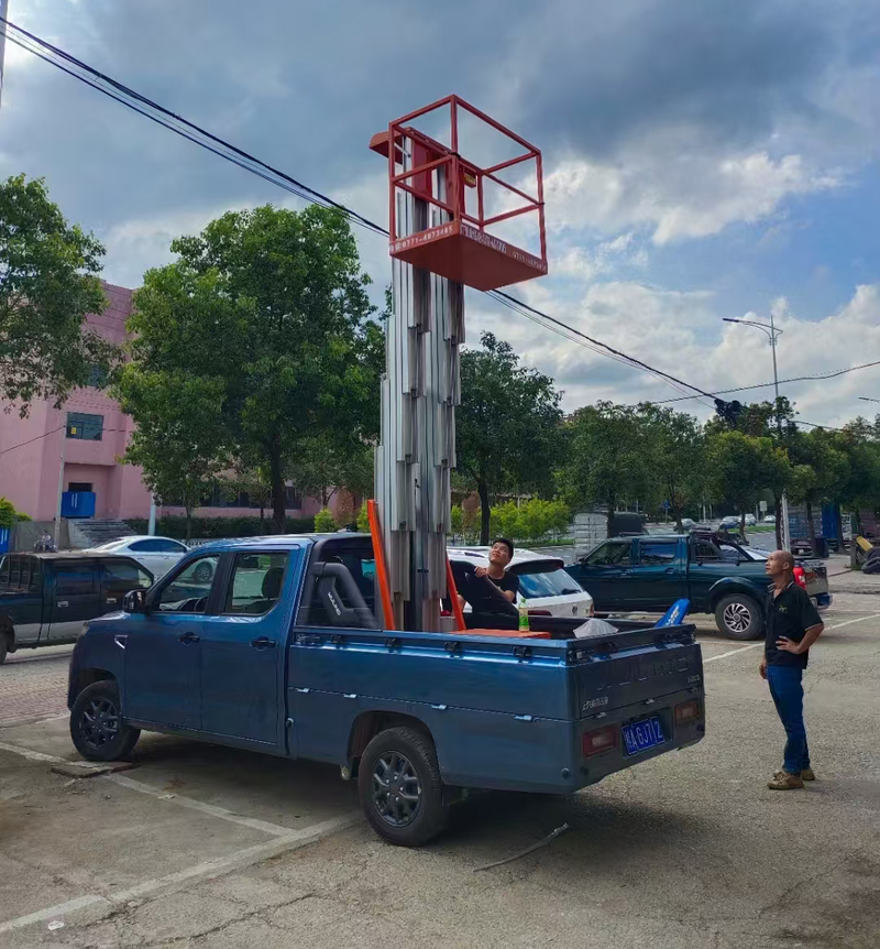 南京车载铝合金式高空作业车